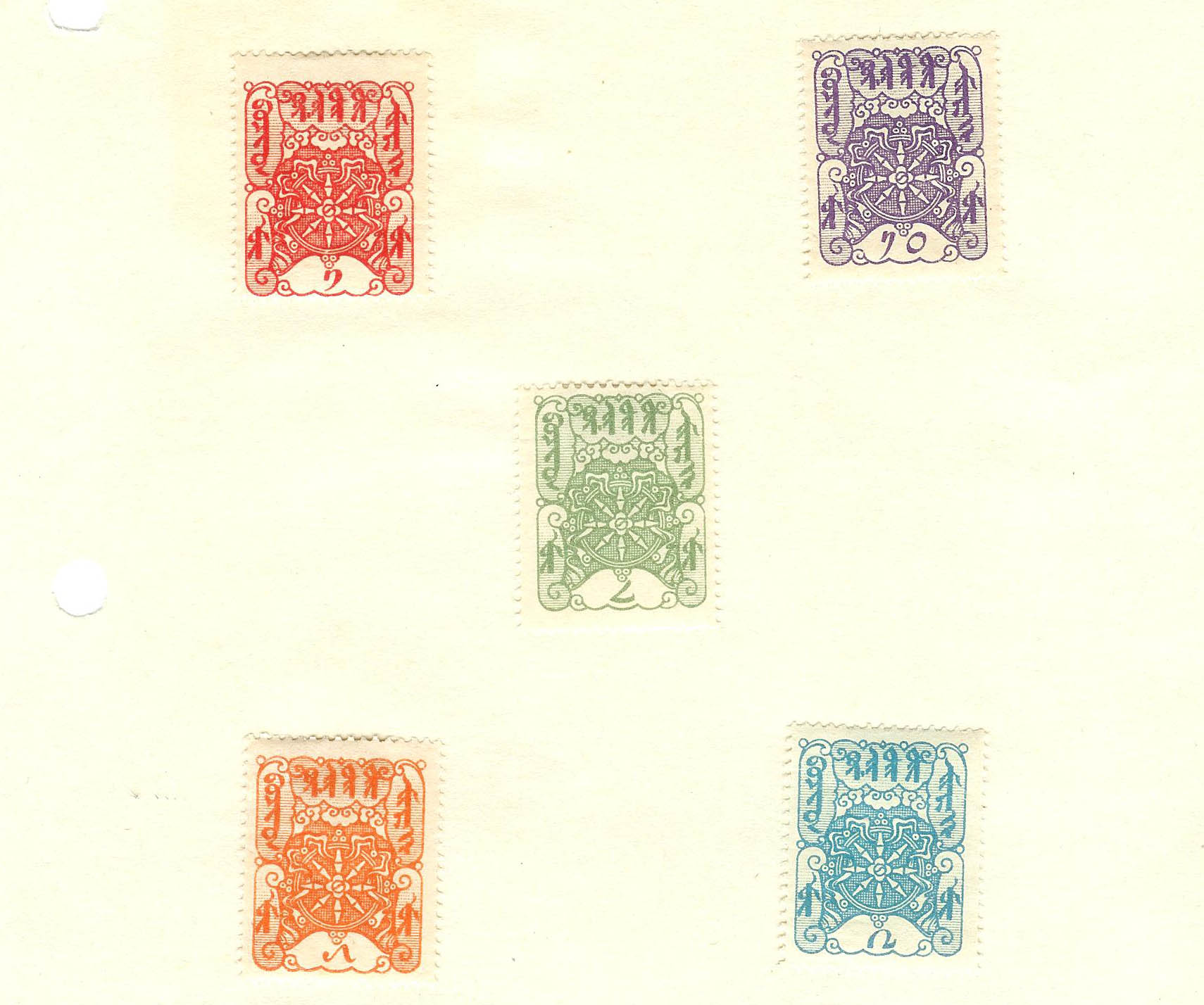 STAMPS